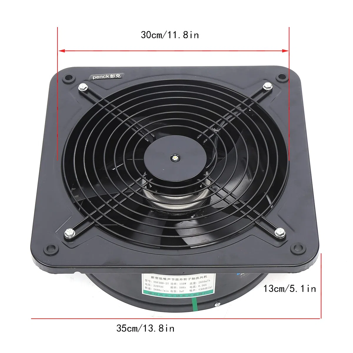 Ventilador de tubo extractor de cocina con aspas integradas, funcionamiento silencioso para cocina, pasillo, oficina, tienda, 35 x 35 x 13 cm, 2850 m3/h (HGXLE)
