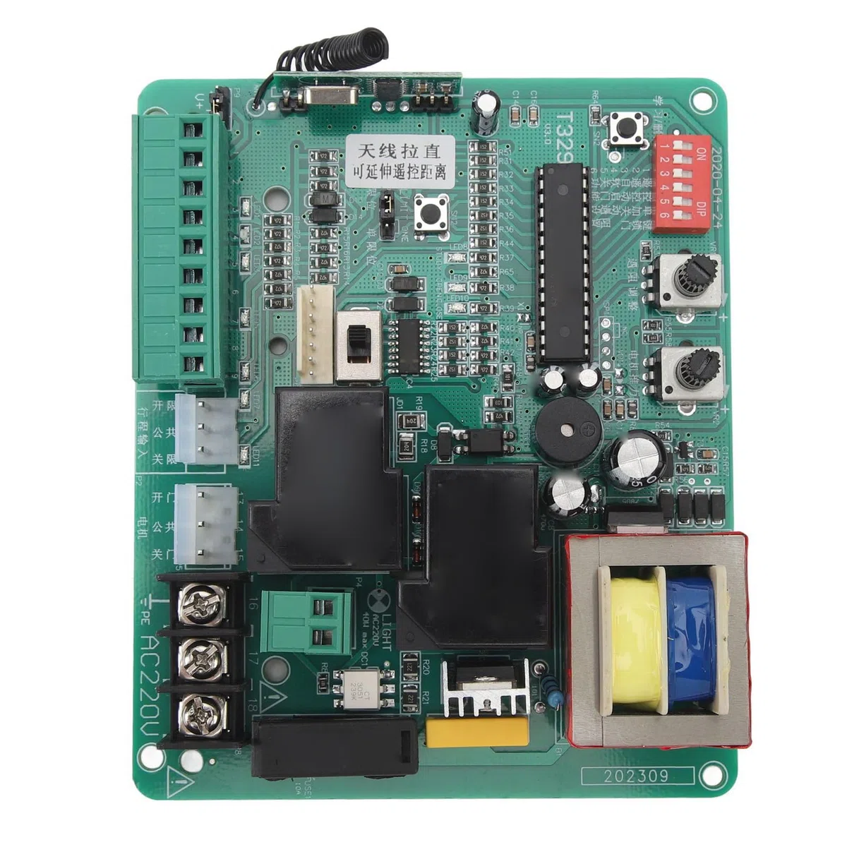 Fafeicy 130x108 Mm Placa de Control del Abridor de Compuerta Deslizante Universal, Placa de Circuito de Motor de Puerta Eléctrica con Ajuste de Resistencia del Motor (220V)