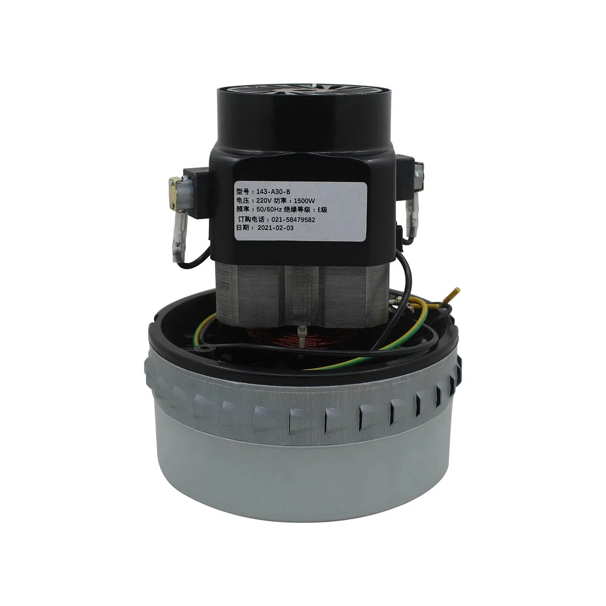 Motor Aspirador turbina 1000w 1200w 1500w para Aspirador seco humedo tapicerias aspiracion Multiusos 220v (1500W)