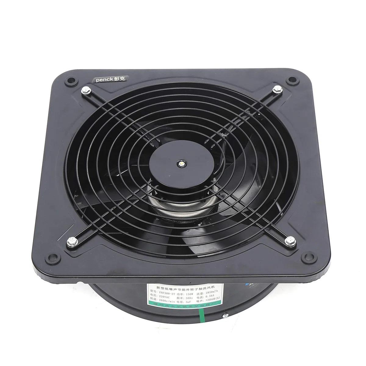 Ventilador de tubo extractor de cocina con aspas integradas, funcionamiento silencioso para cocina, pasillo, oficina, tienda, 35 x 35 x 13 cm, 2850 m3/h (HGXLE)