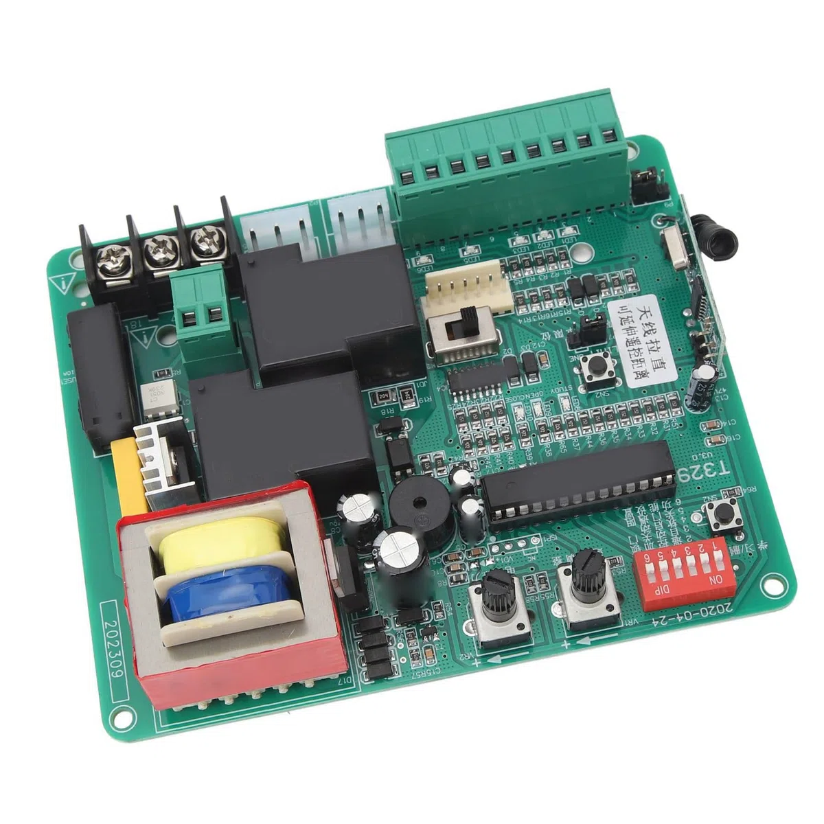 Fafeicy 130x108 Mm Placa de Control del Abridor de Compuerta Deslizante Universal, Placa de Circuito de Motor de Puerta Eléctrica con Ajuste de Resistencia del Motor (220V)