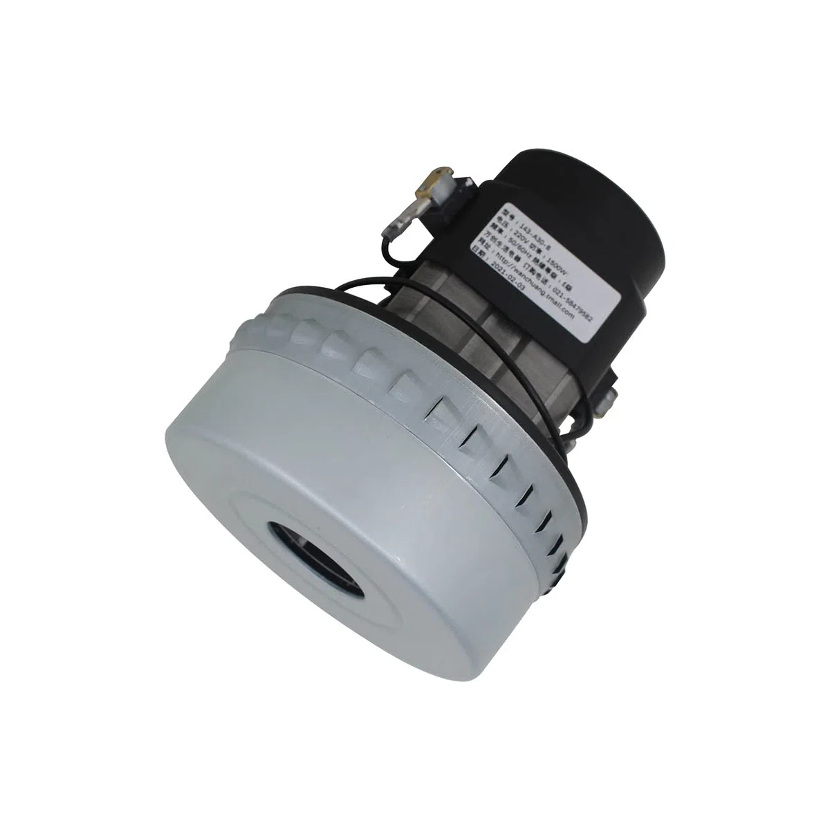 Motor Aspirador turbina 1000w 1200w 1500w para Aspirador seco humedo tapicerias aspiracion Multiusos 220v (1500W)